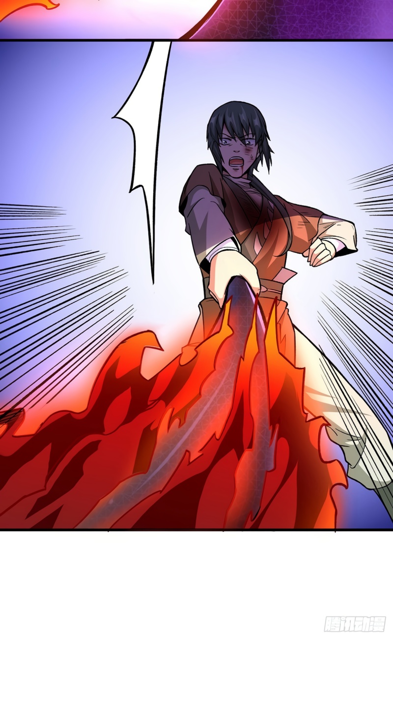 Martial Arts Reigns Chapter 287 page 17 - Chapter 287: YinYang Dusk-Dawn Cleaver