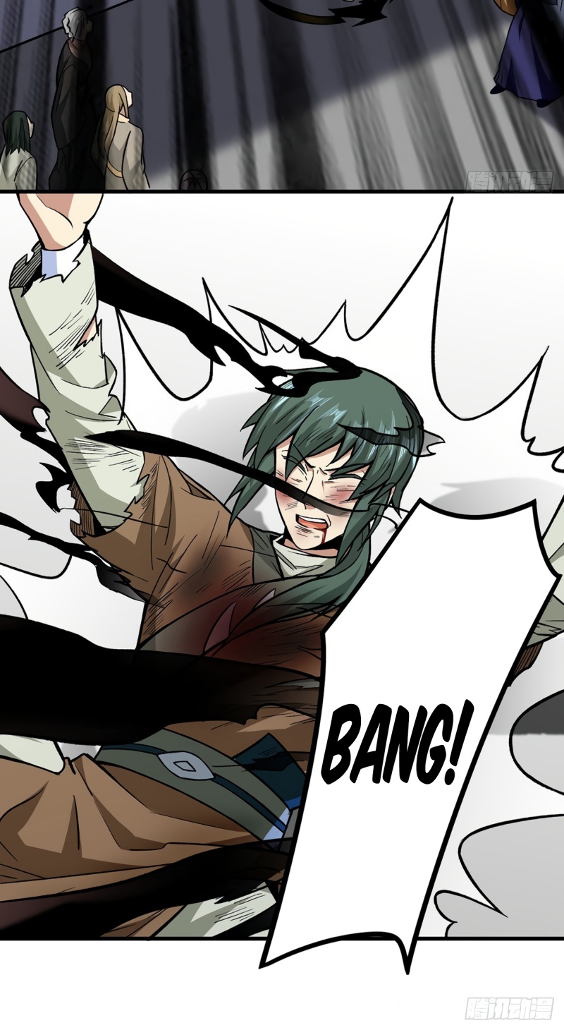 Martial Arts Reigns Chapter 287 page 19 - Chapter 287: YinYang Dusk-Dawn Cleaver