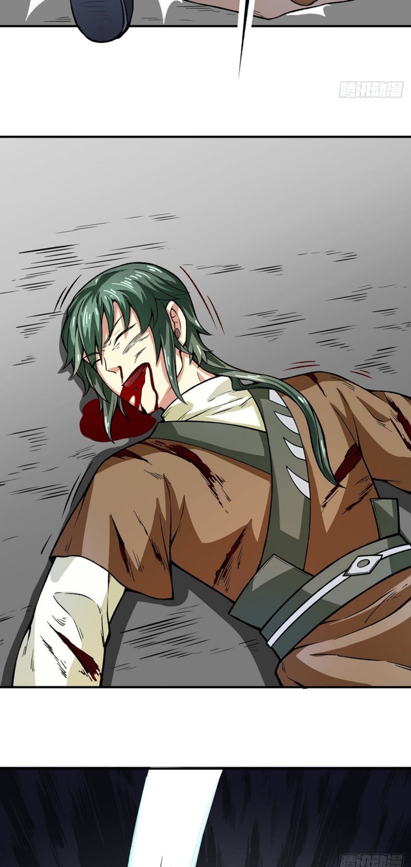 Martial Arts Reigns Chapter 288 page 23 - Chapter 288: Number 1 Arena