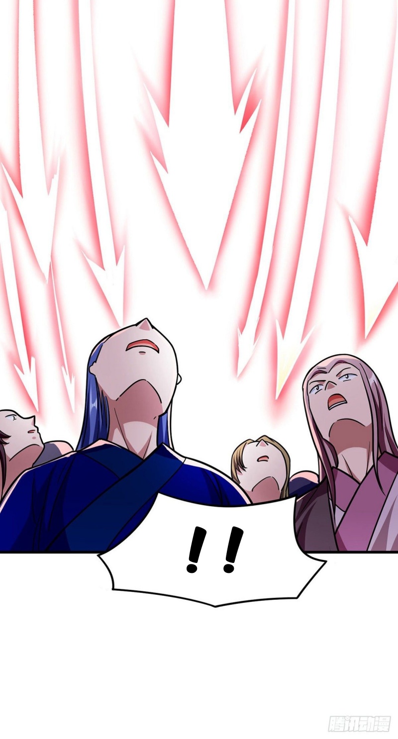 Martial Arts Reigns Chapter 289 page 19 - Chapter 289: Yu Lianyan