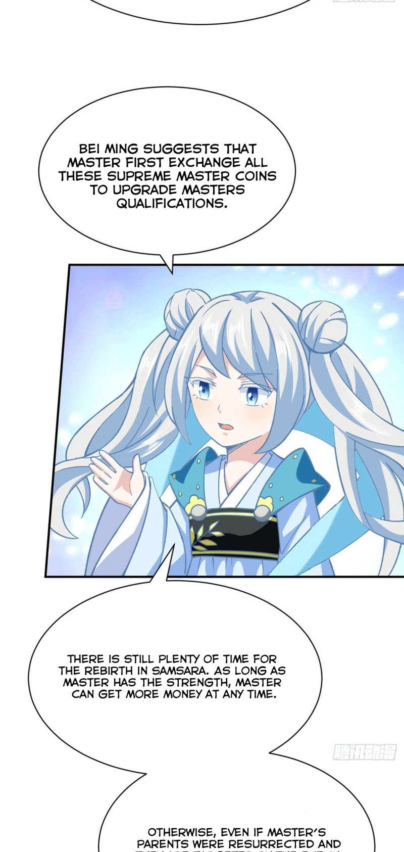 Martial Arts Reigns Chapter 292 page 22 - Chapter 292: True Dragon Bloodline