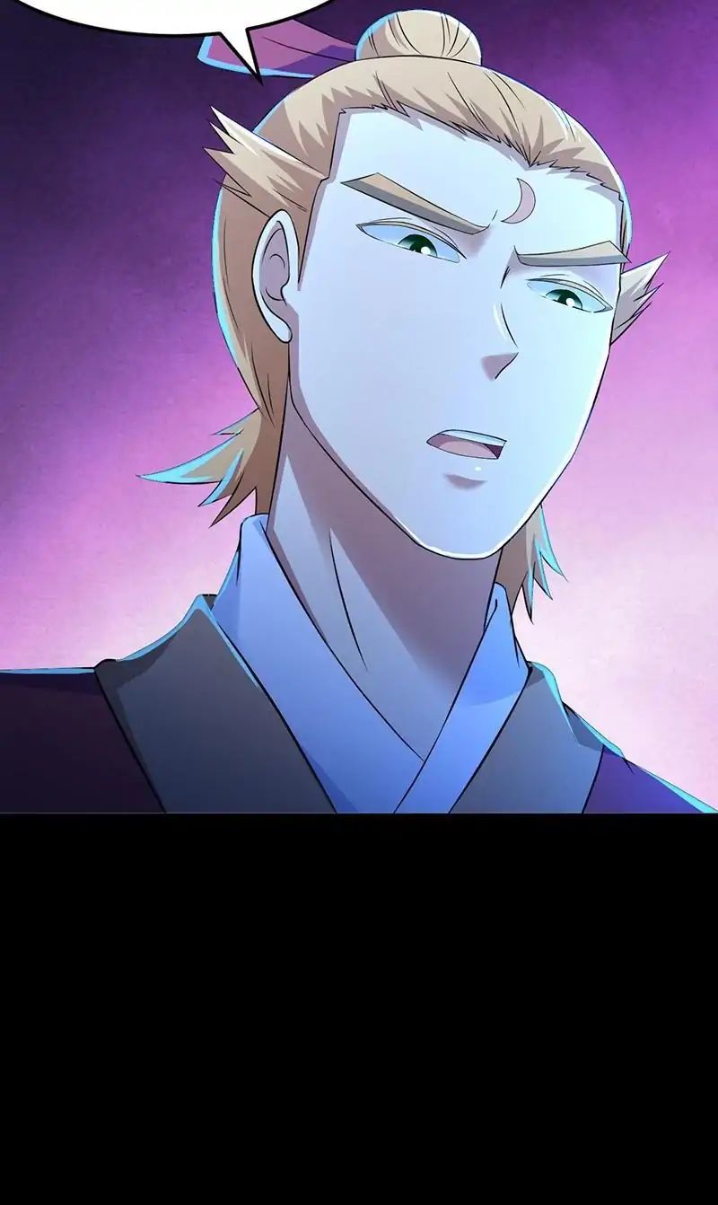 Martial Arts Reigns Chapter 49 page 30 - Chapter 49: Episode 49