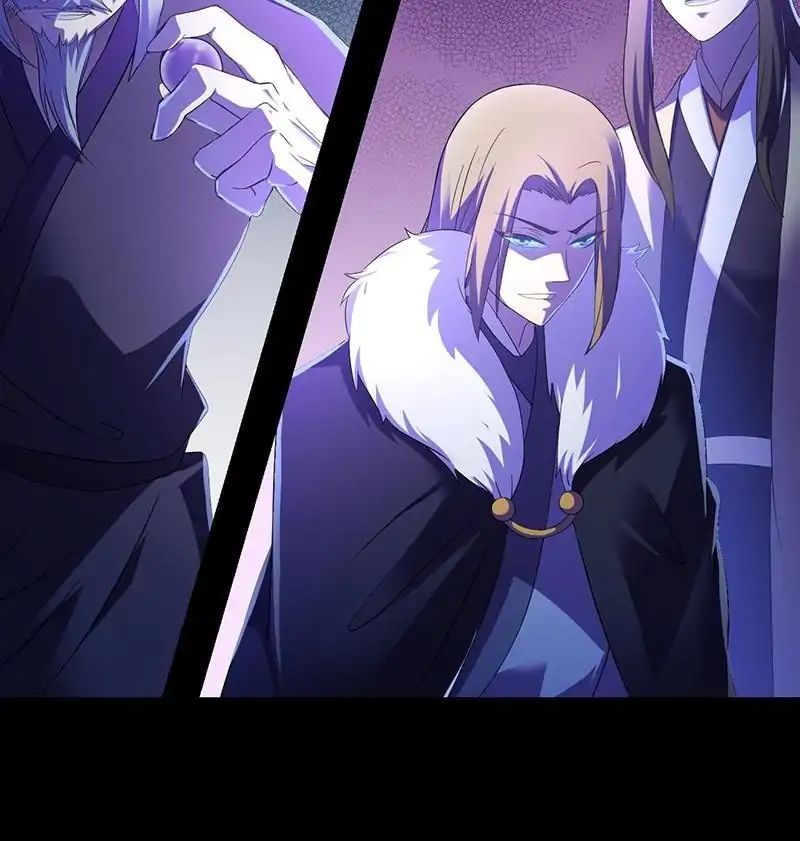 Martial Arts Reigns Chapter 50 page 19 - Chapter 50: Episode 50