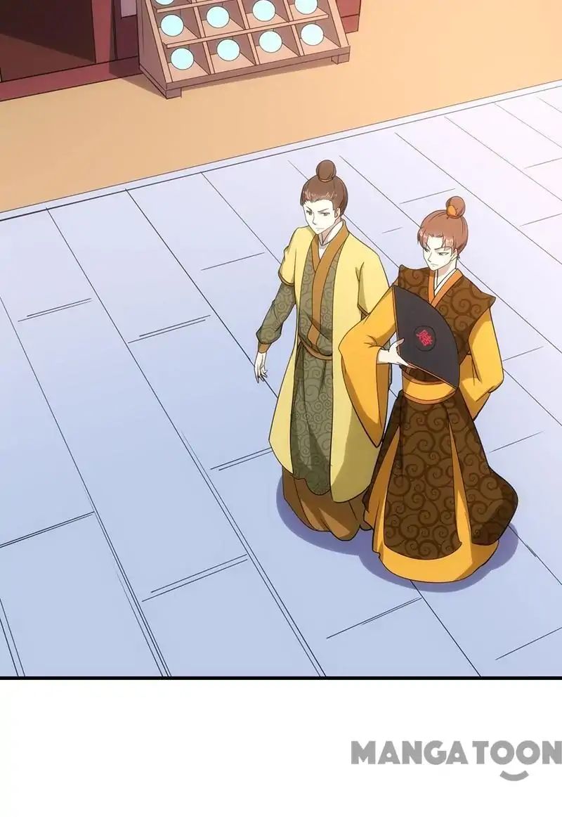 Martial Arts Reigns Chapter 60 page 22 - Chapter 60: Episode 60
