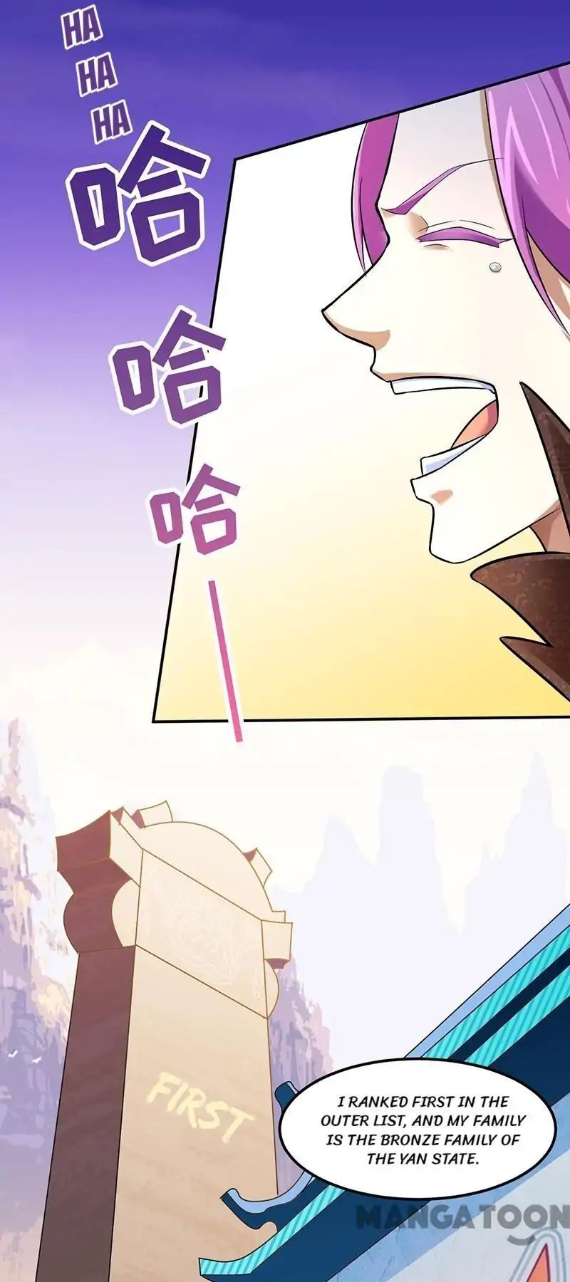 Martial Arts Reigns Chapter 70 page 32 - Chapter 70: Episode 70