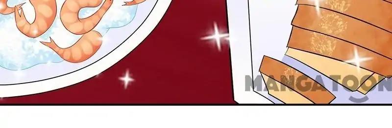 Martial Arts Reigns Chapter 77 page 27 - Chapter 77