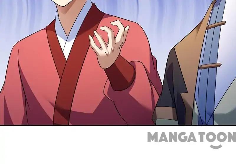 Martial Arts Reigns Chapter 77 page 7 - Chapter 77