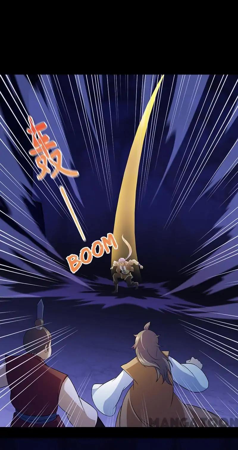 Martial Arts Reigns Chapter 79 page 15 - Chapter 79