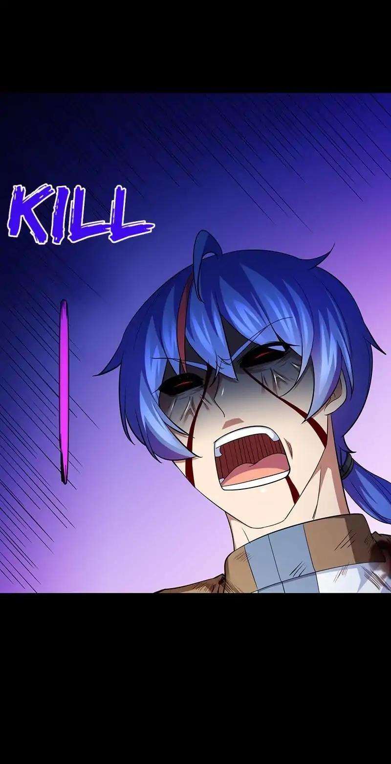 Martial Arts Reigns Chapter 80 page 4 - Chapter 80