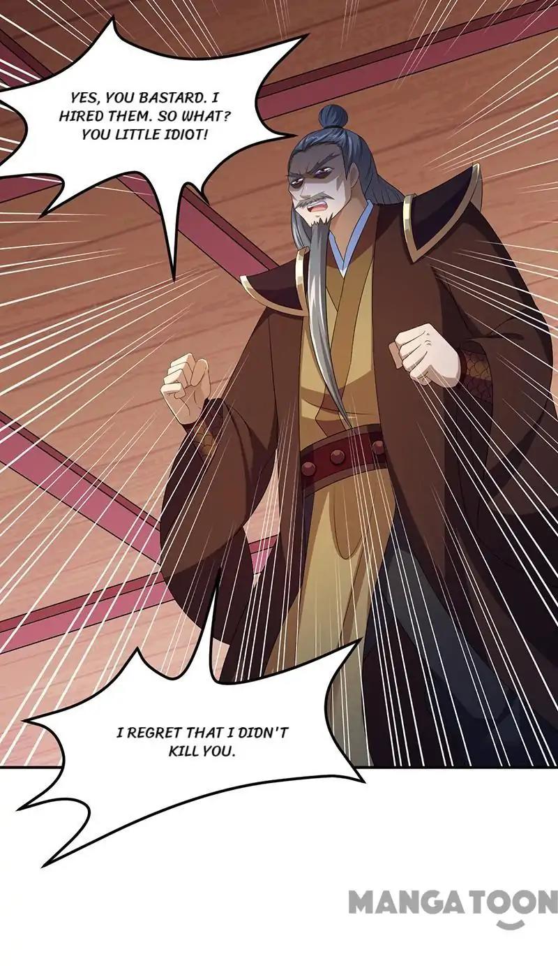 Martial Arts Reigns Chapter 83 page 5 - Chapter 83