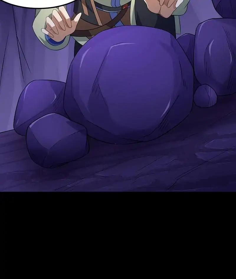 Martial Arts Reigns Chapter 85 page 20 - Chapter 85