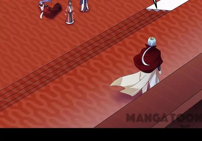 Martial Arts Reigns Chapter 88 page 11 - Chapter 88