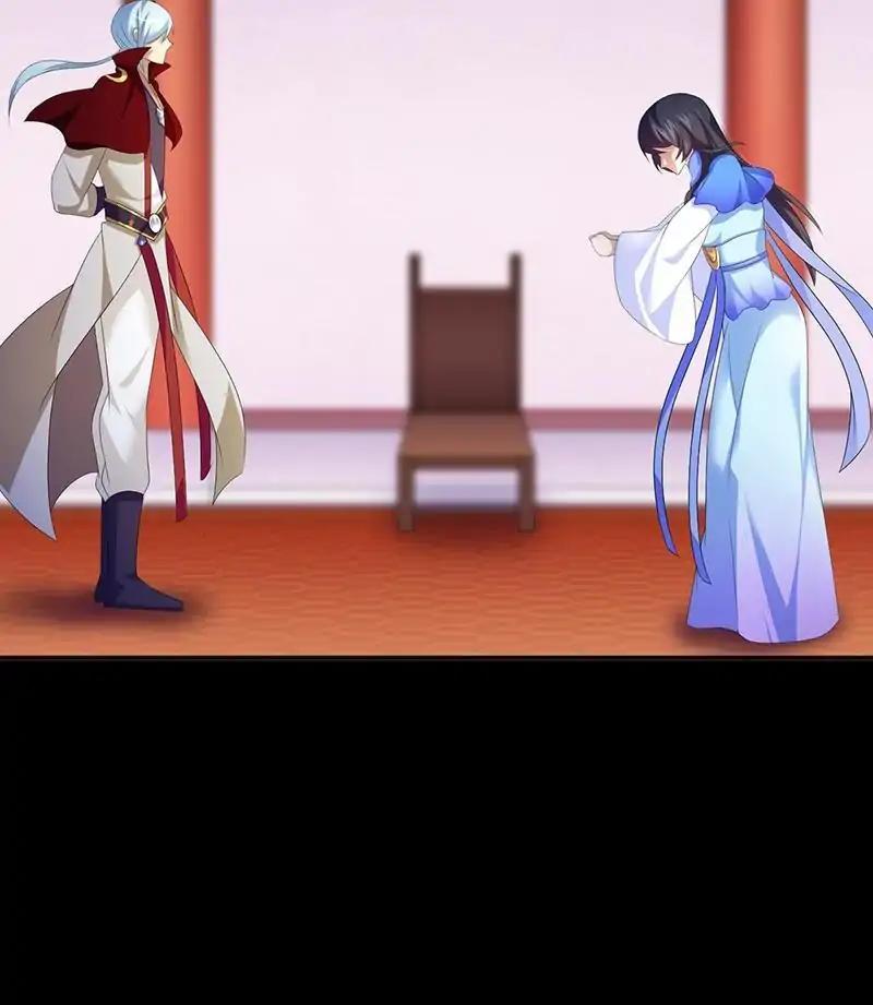 Martial Arts Reigns Chapter 88 page 26 - Chapter 88
