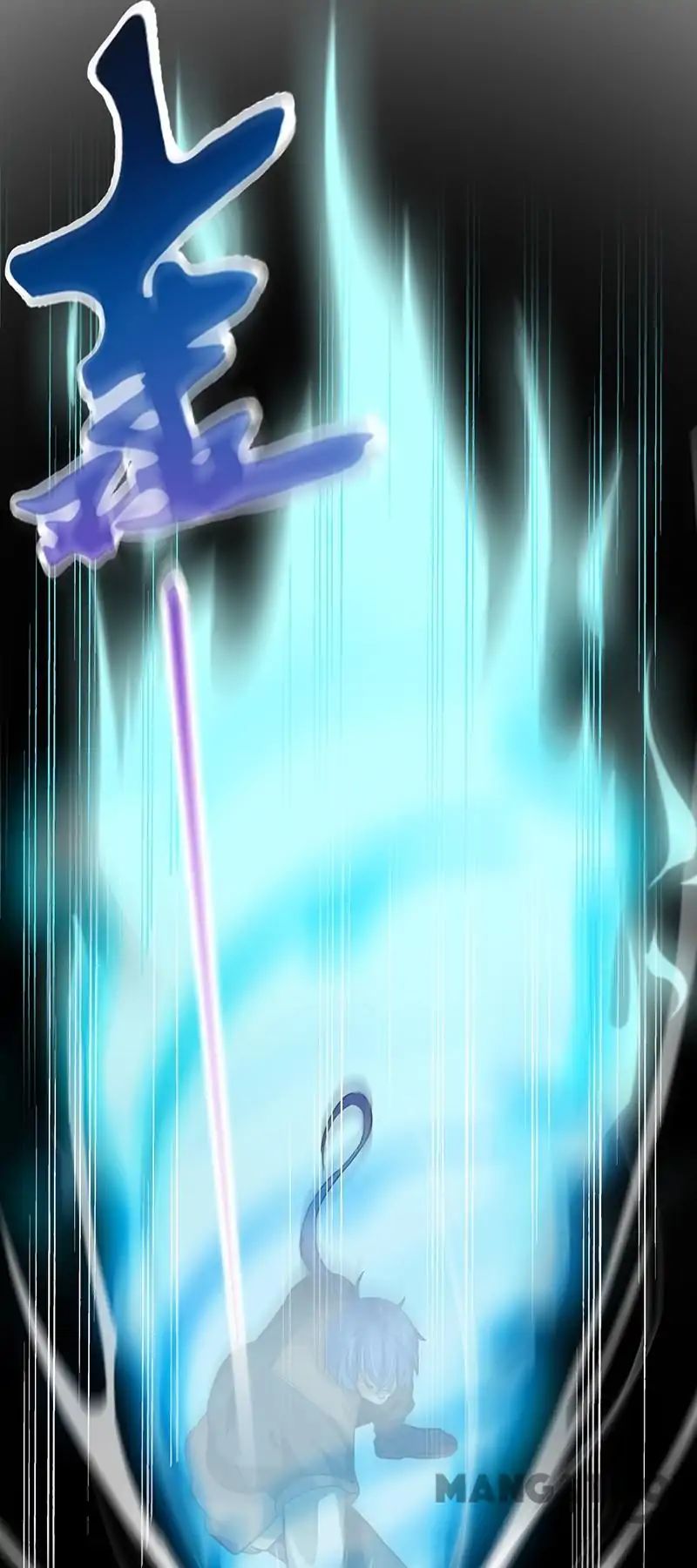 Martial Arts Reigns Chapter 9 page 21 - Chapter 9: Episode 9