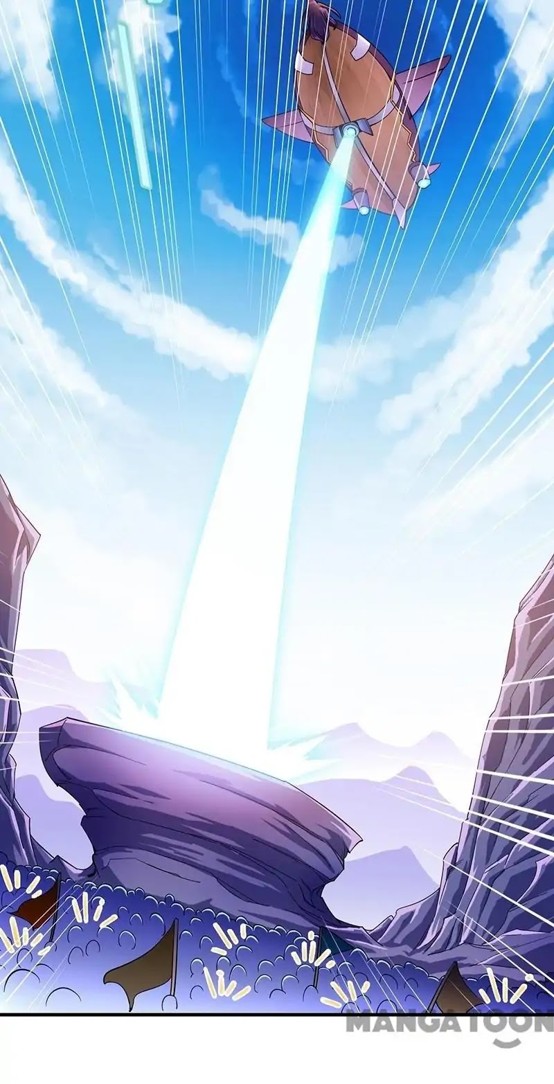 Martial Arts Reigns Chapter 96 page 2 - Chapter 96