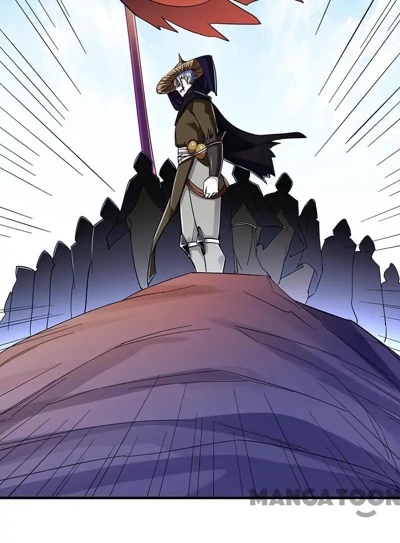 Martial Arts Reigns Chapter 96 page 4 - Chapter 96