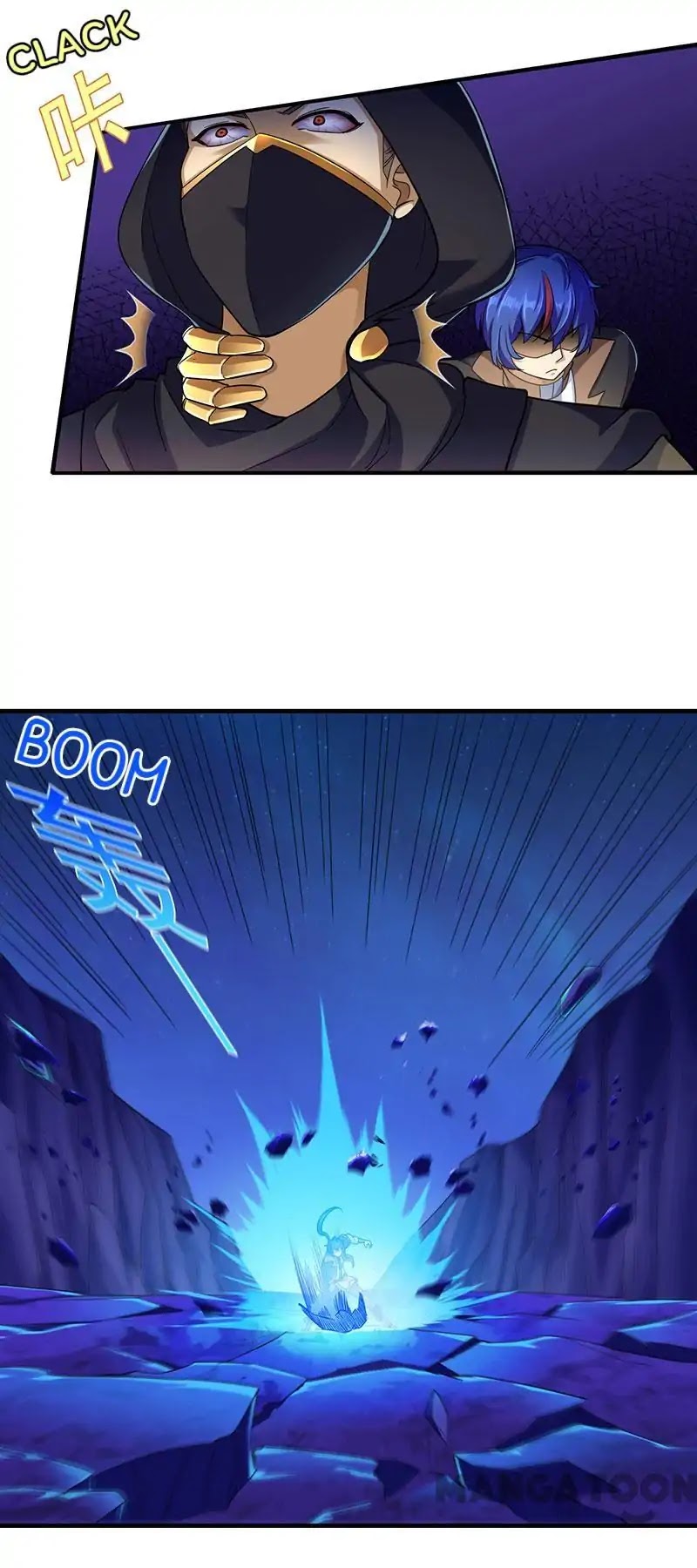 Martial Arts Reigns Chapter 97 page 16 - Chapter 97