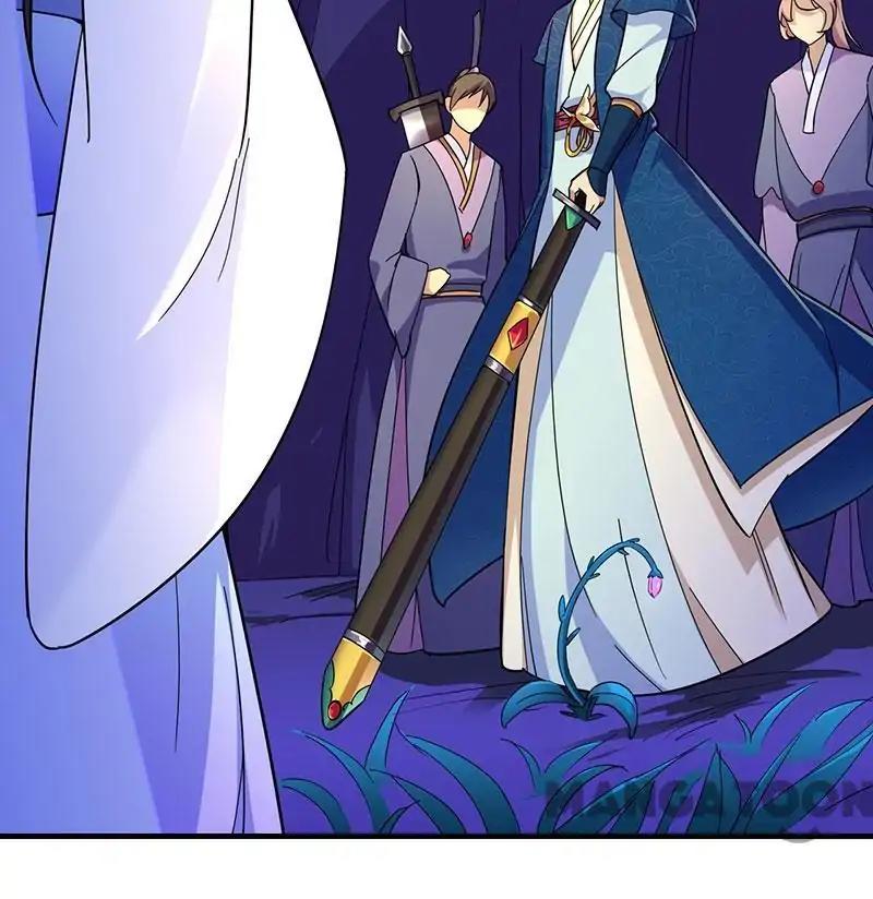 Martial Arts Reigns Chapter 99 page 15 - Chapter 99
