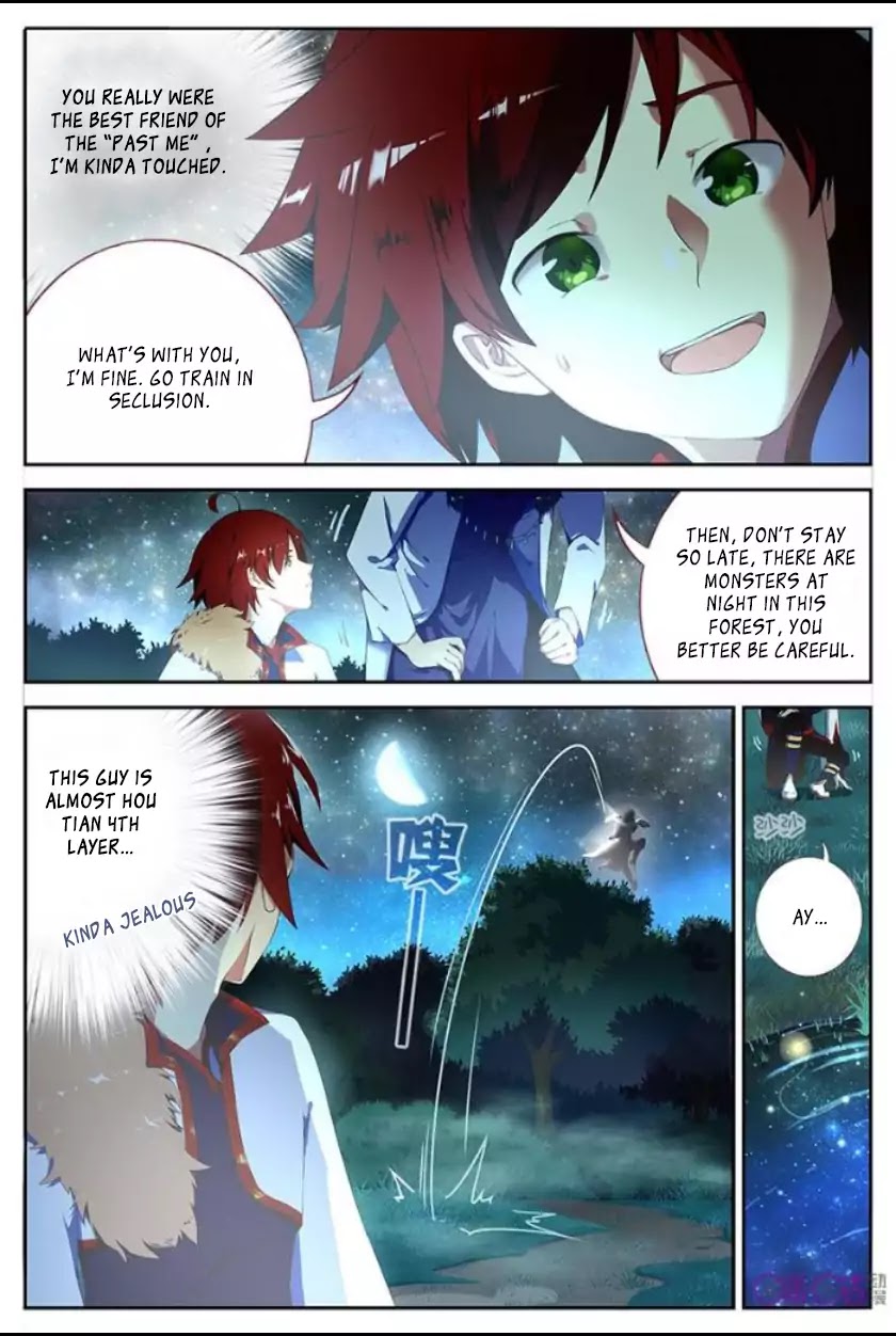 Martial God’s Space Chapter 1 page 10 - Chapter 1