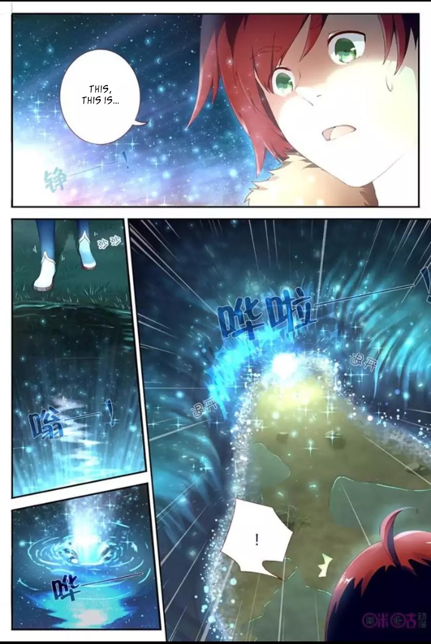 Martial God’s Space Chapter 1 page 13 - Chapter 1