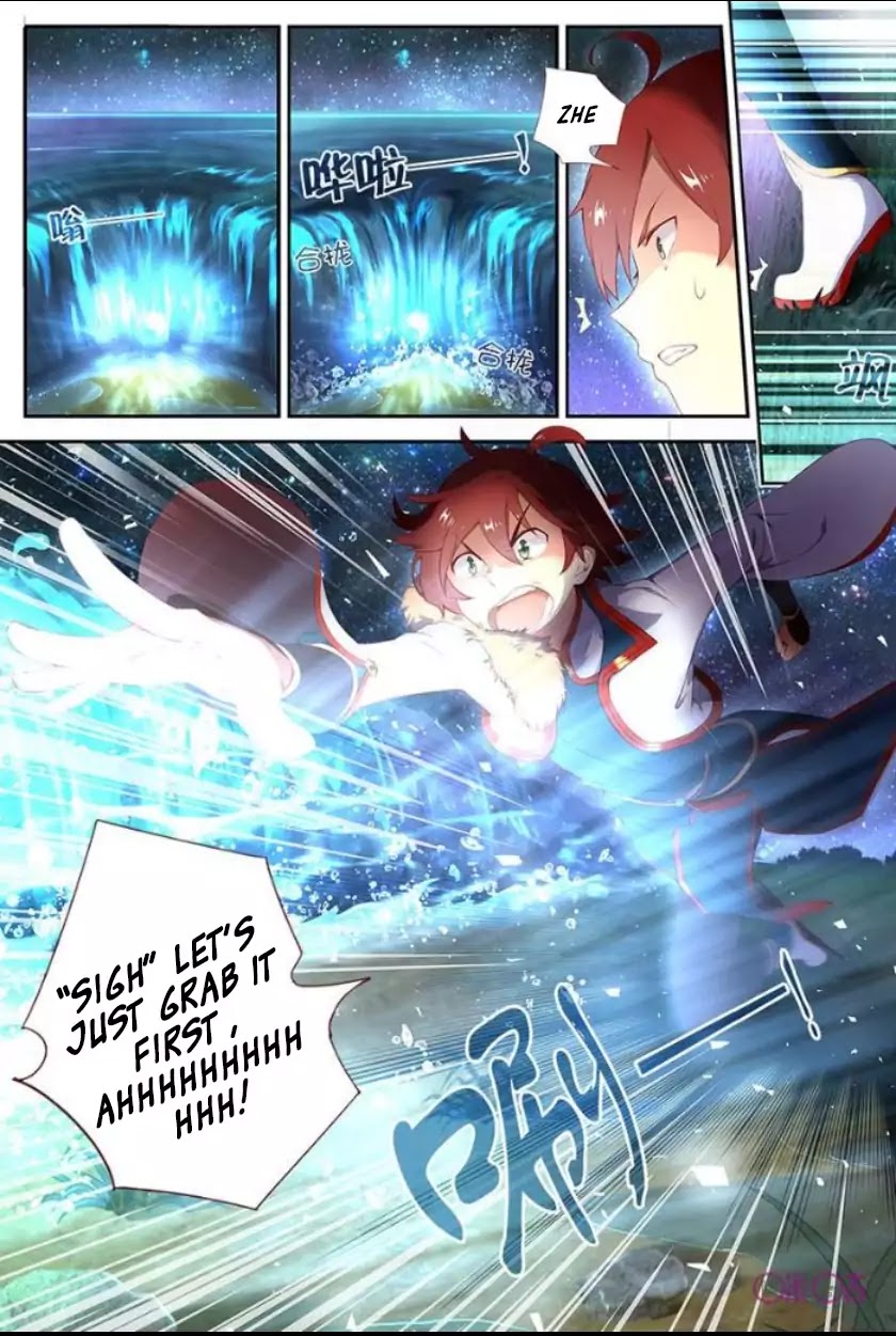 Martial God’s Space Chapter 1 page 15 - Chapter 1