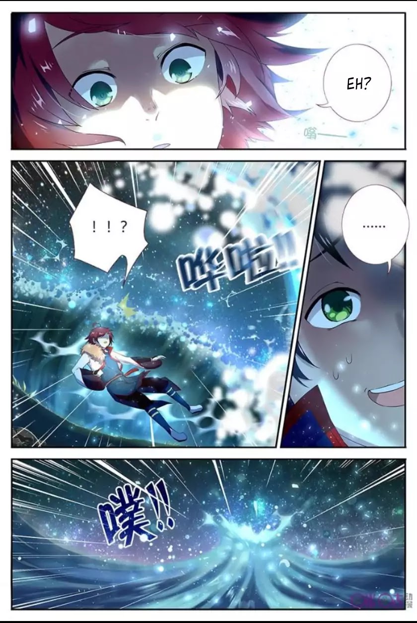 Martial God’s Space Chapter 1 page 17 - Chapter 1
