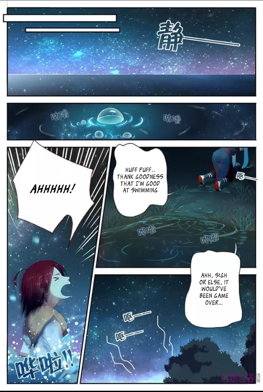 Martial God’s Space Chapter 1 page 18 - Chapter 1