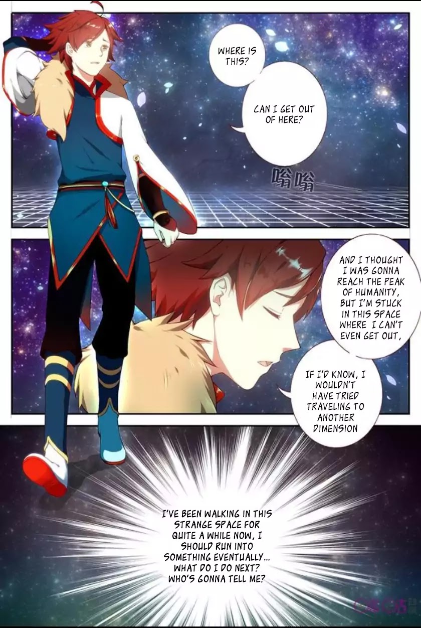 Martial God’s Space Chapter 1 page 4 - Chapter 1