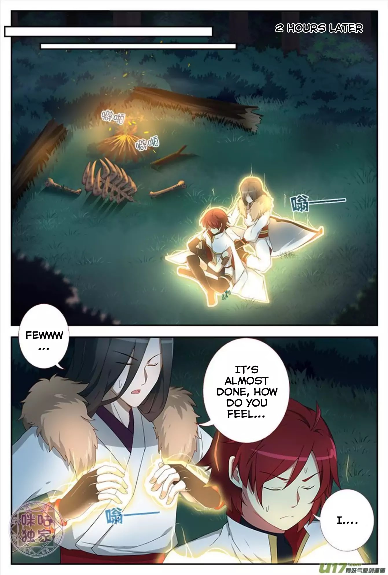 Martial God’s Space Chapter 10 page 10 - Chapter 10