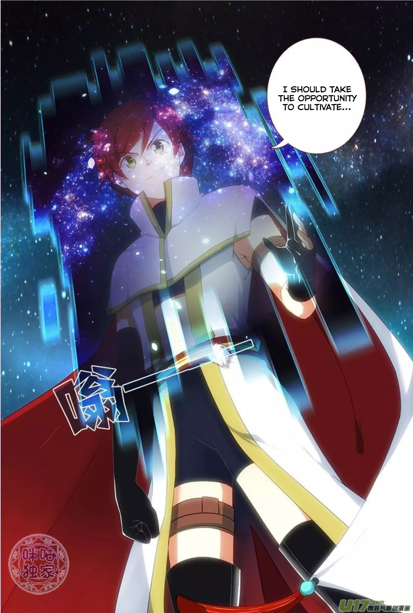 Martial God’s Space Chapter 10 page 12 - Chapter 10