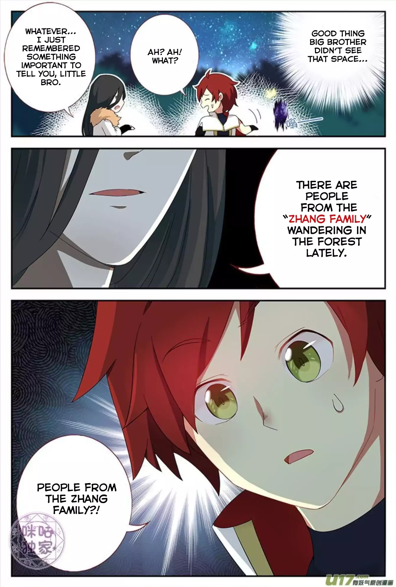 Martial God’s Space Chapter 10 page 14 - Chapter 10