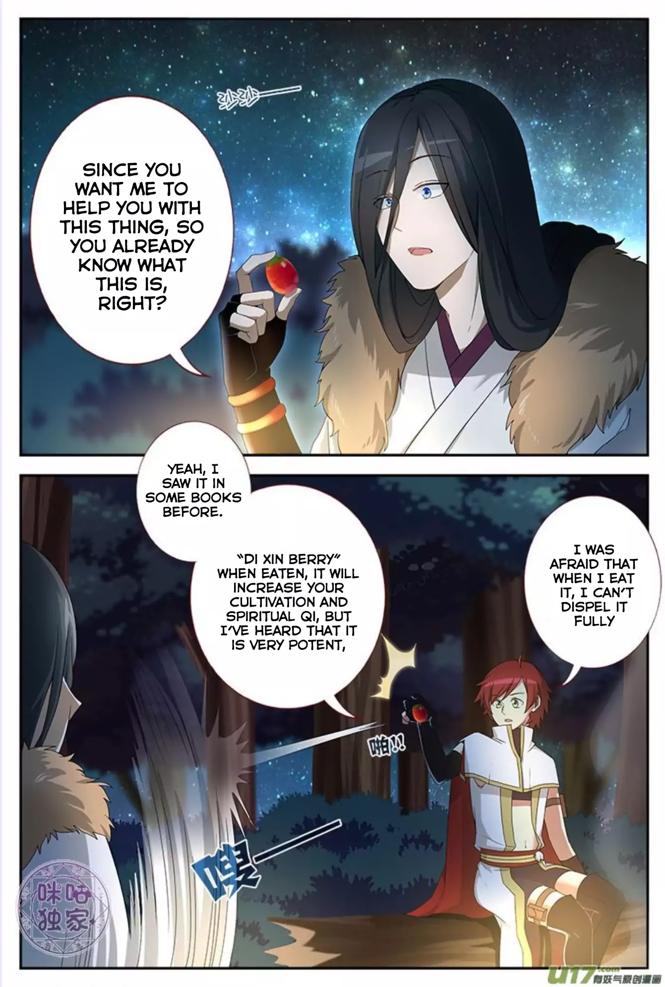Martial God’s Space Chapter 10 page 4 - Chapter 10