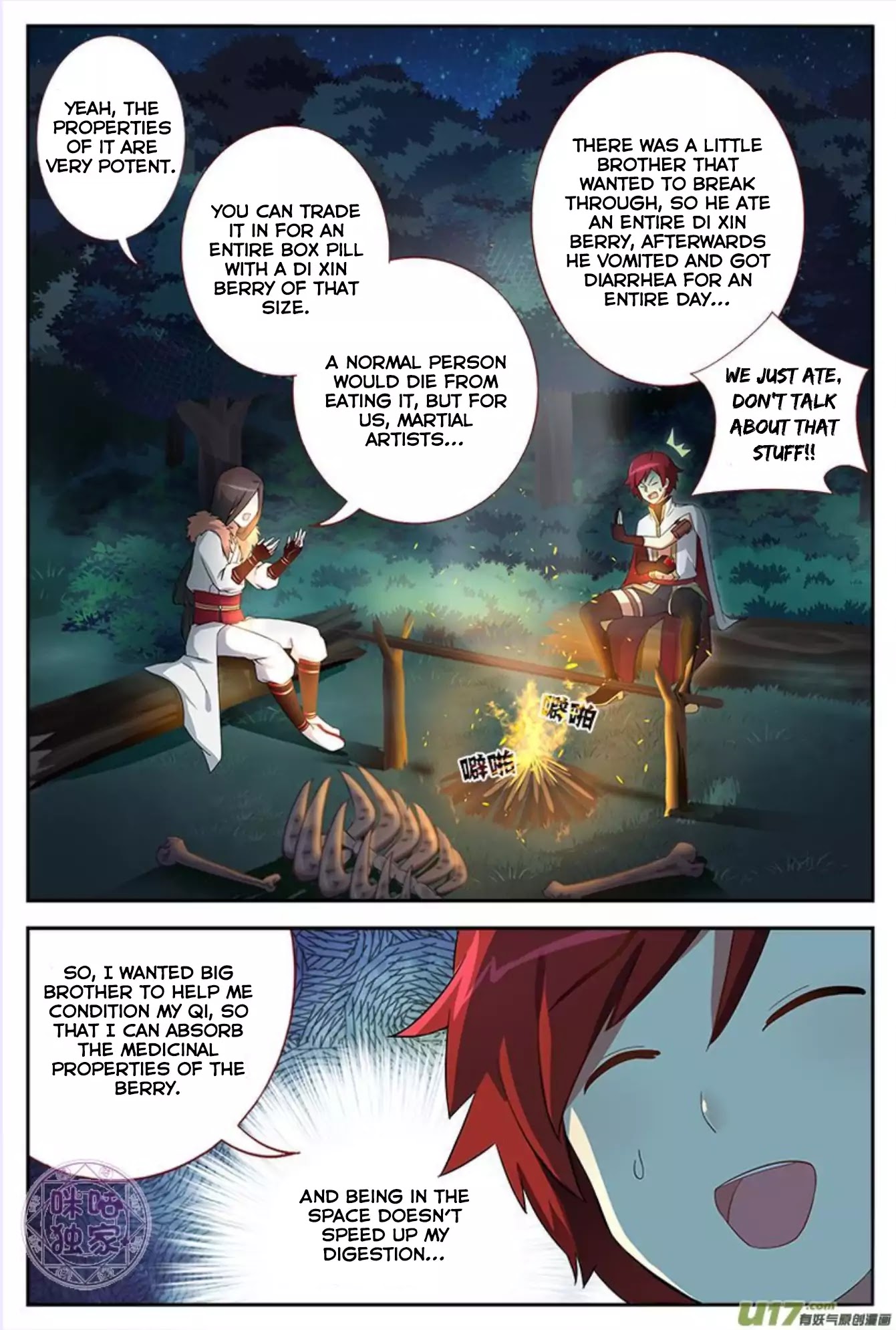 Martial God’s Space Chapter 10 page 5 - Chapter 10