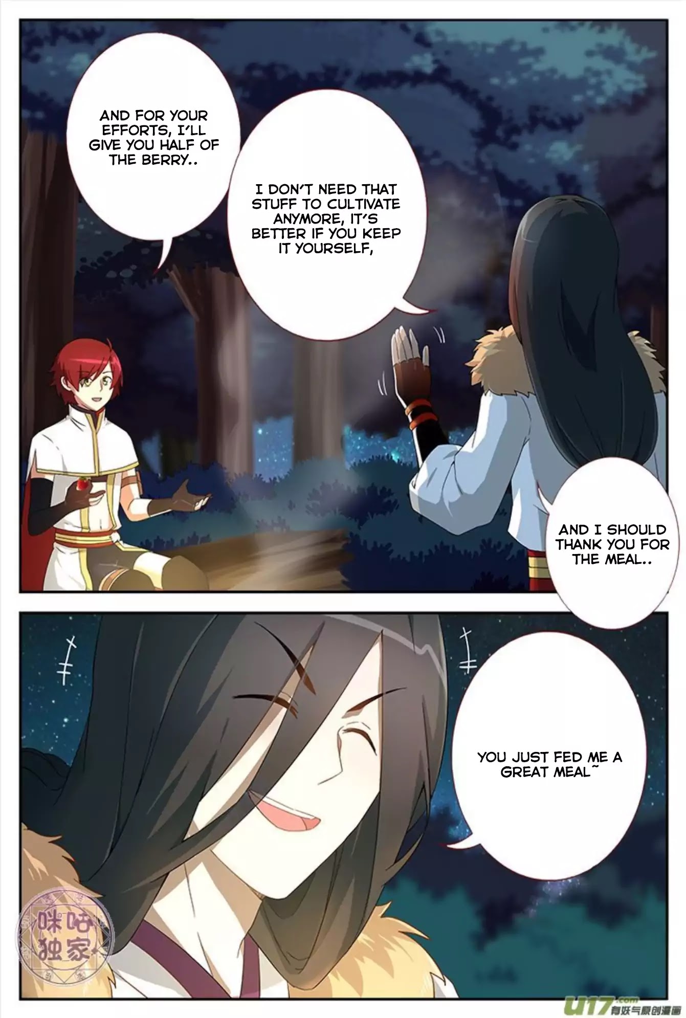 Martial God’s Space Chapter 10 page 6 - Chapter 10