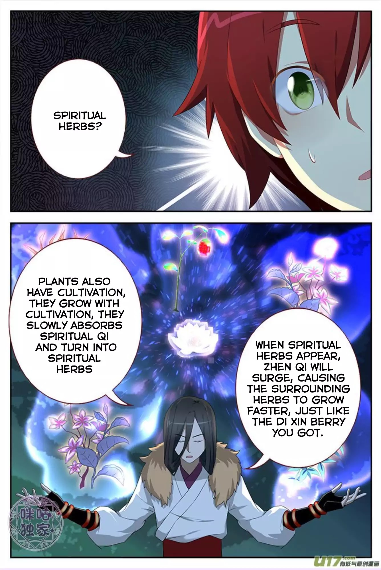 Martial God’s Space Chapter 11 page 6 - Chapter 11