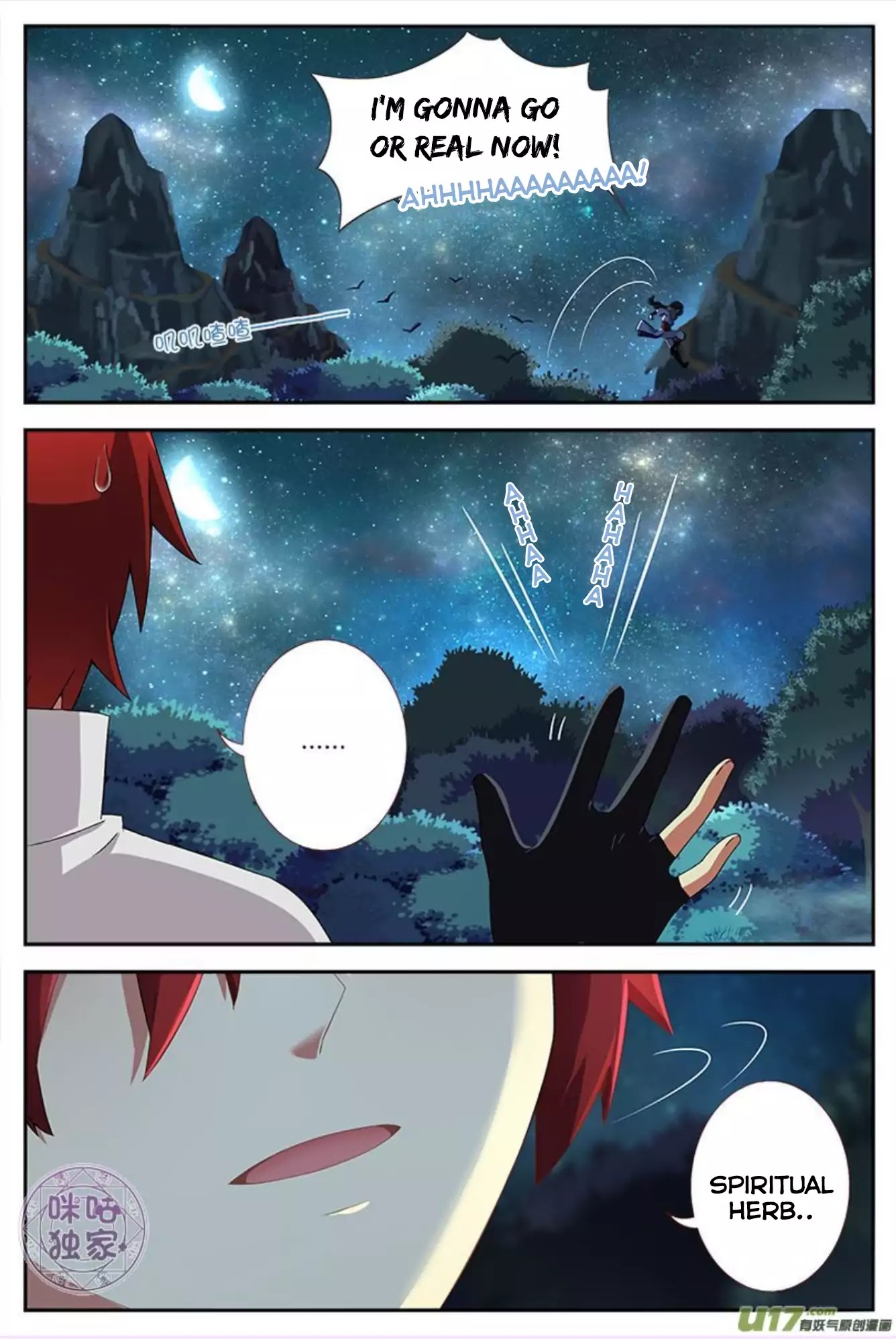 Martial God’s Space Chapter 11 page 8 - Chapter 11