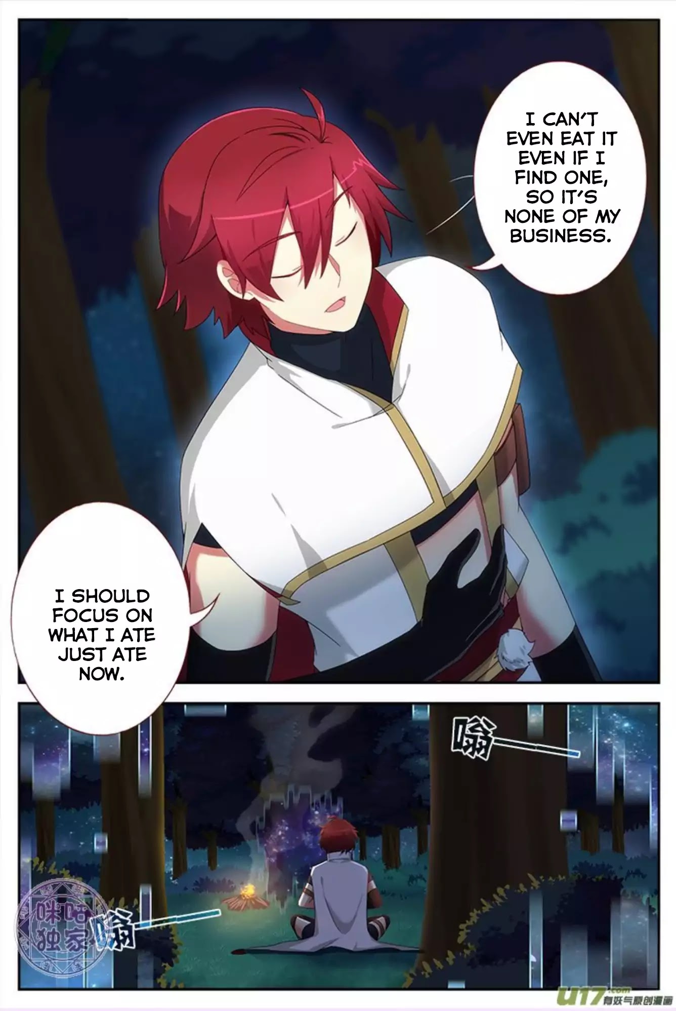 Martial God’s Space Chapter 11 page 9 - Chapter 11
