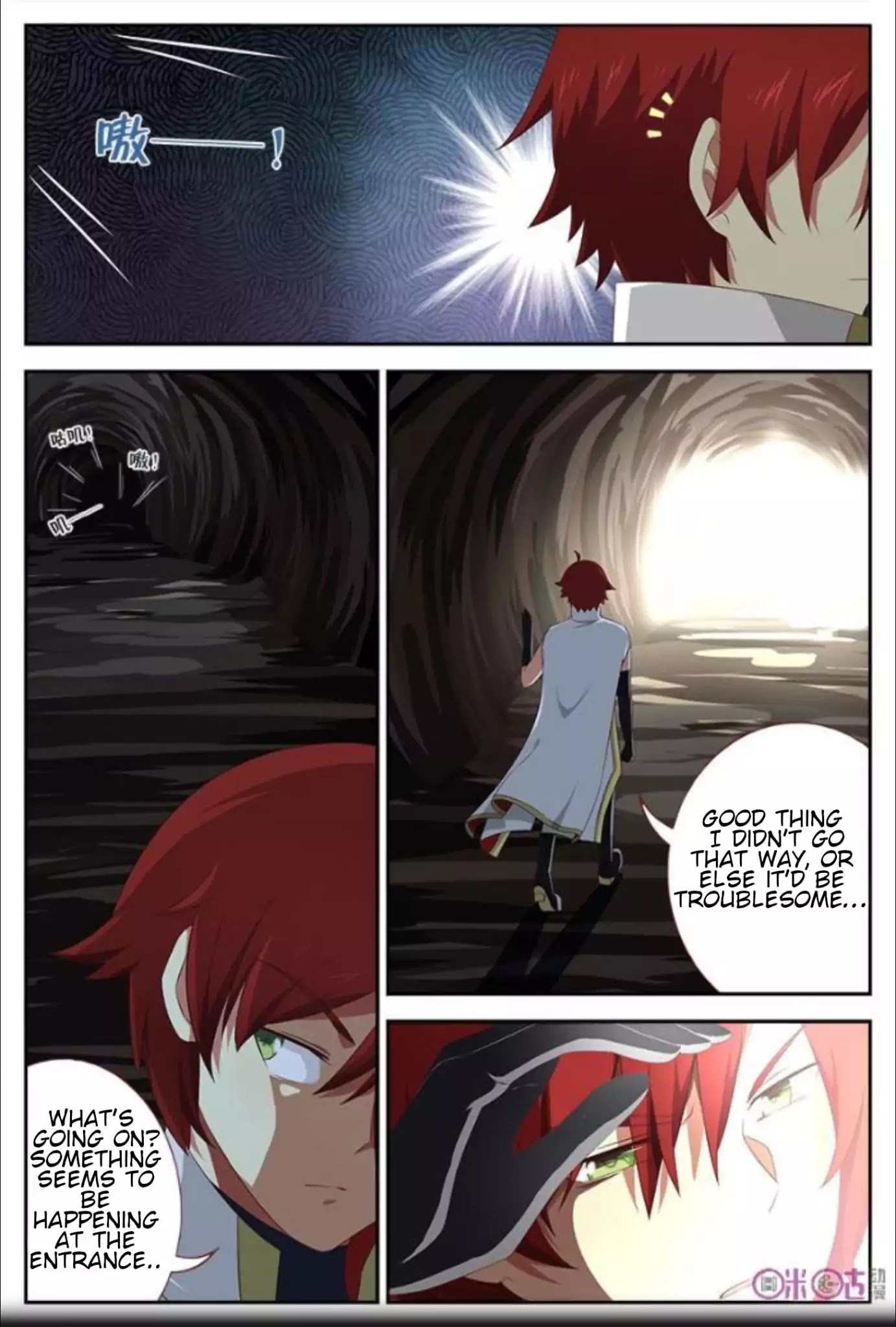 Martial God’s Space Chapter 12 page 11 - Chapter 12