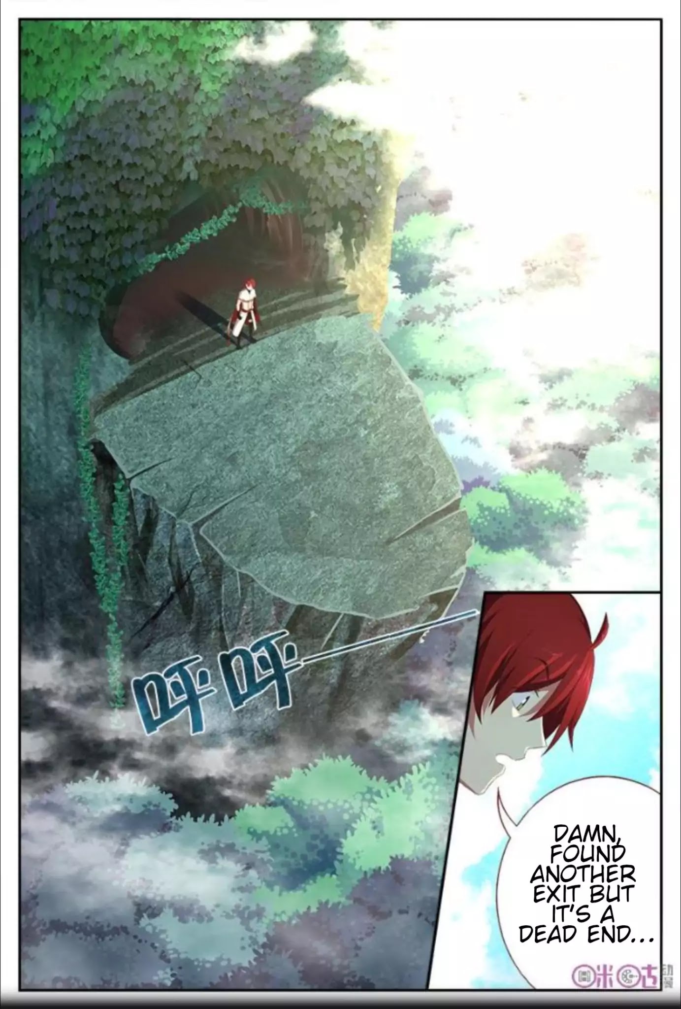 Martial God’s Space Chapter 12 page 12 - Chapter 12