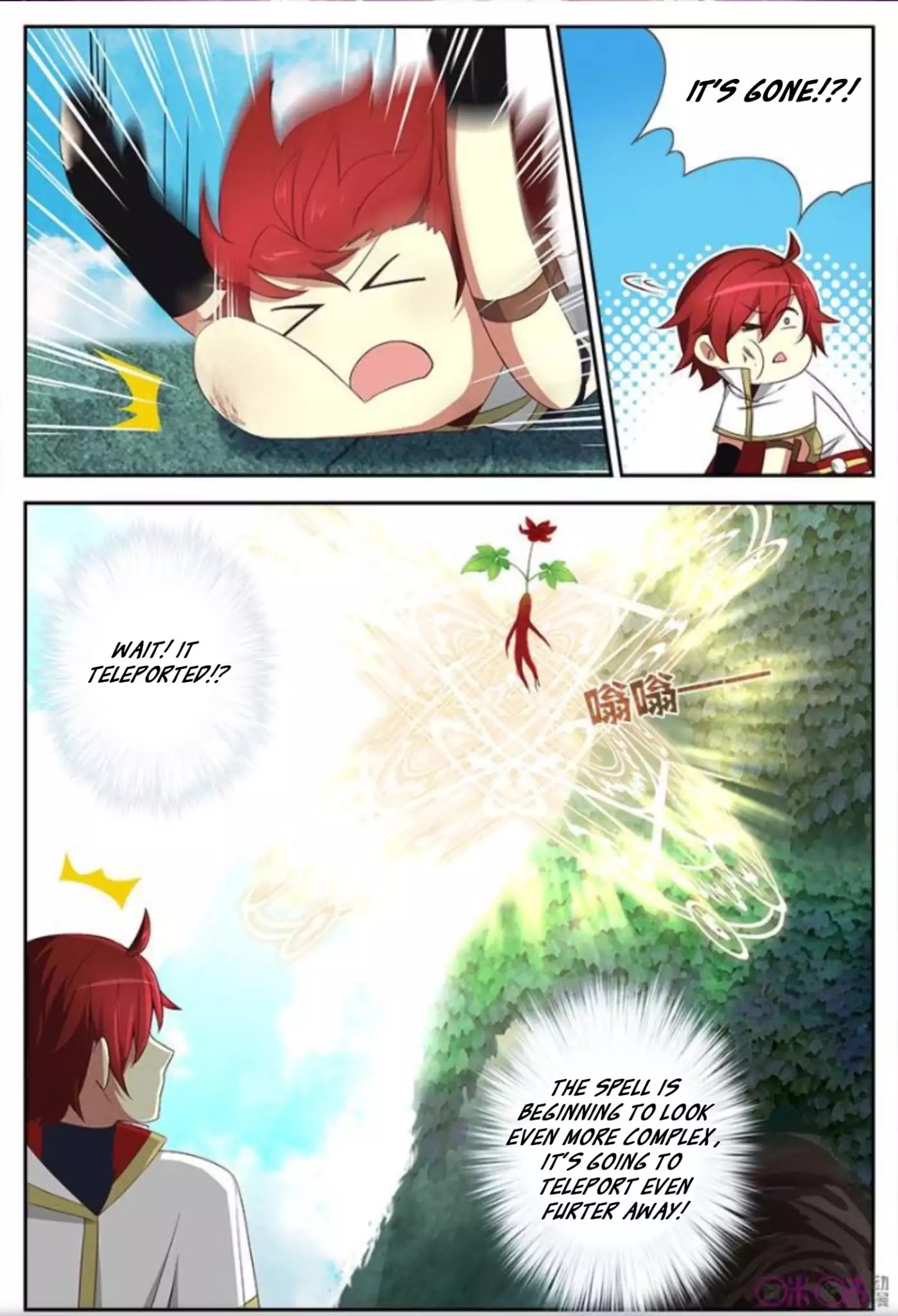 Martial God’s Space Chapter 13 page 10 - Chapter 13