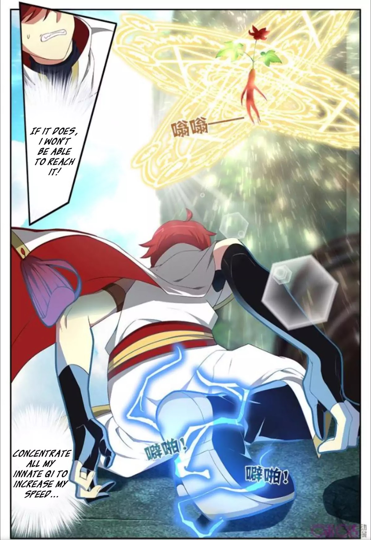 Martial God’s Space Chapter 13 page 11 - Chapter 13