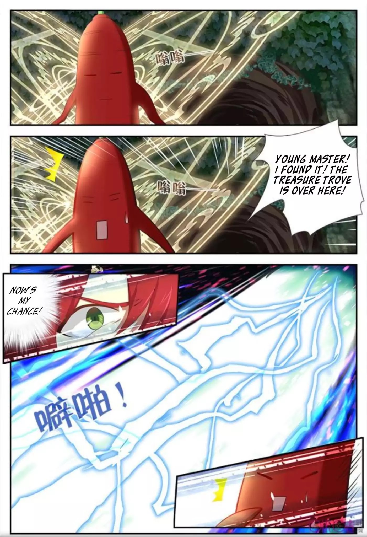 Martial God’s Space Chapter 13 page 12 - Chapter 13