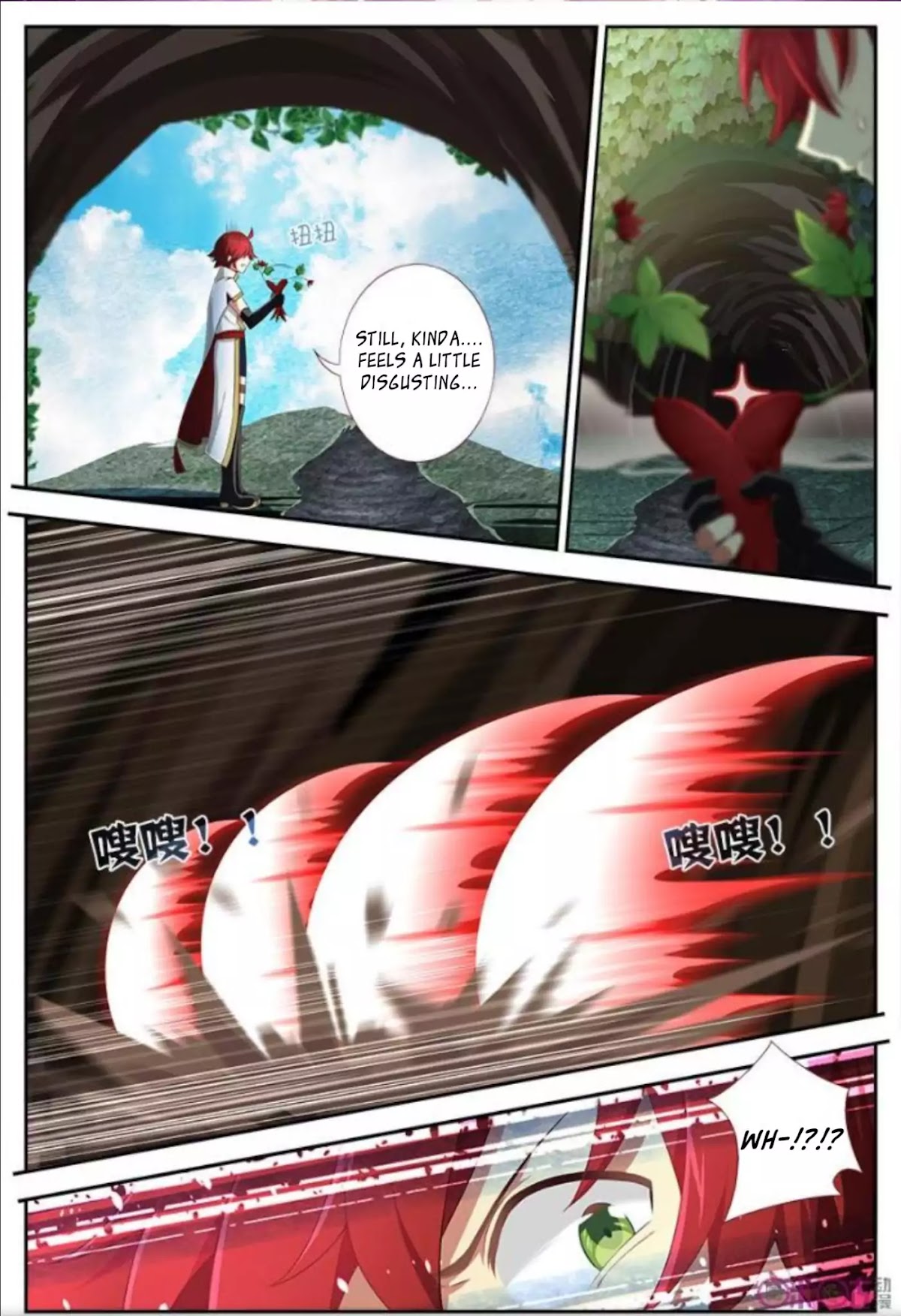 Martial God’s Space Chapter 13 page 15 - Chapter 13