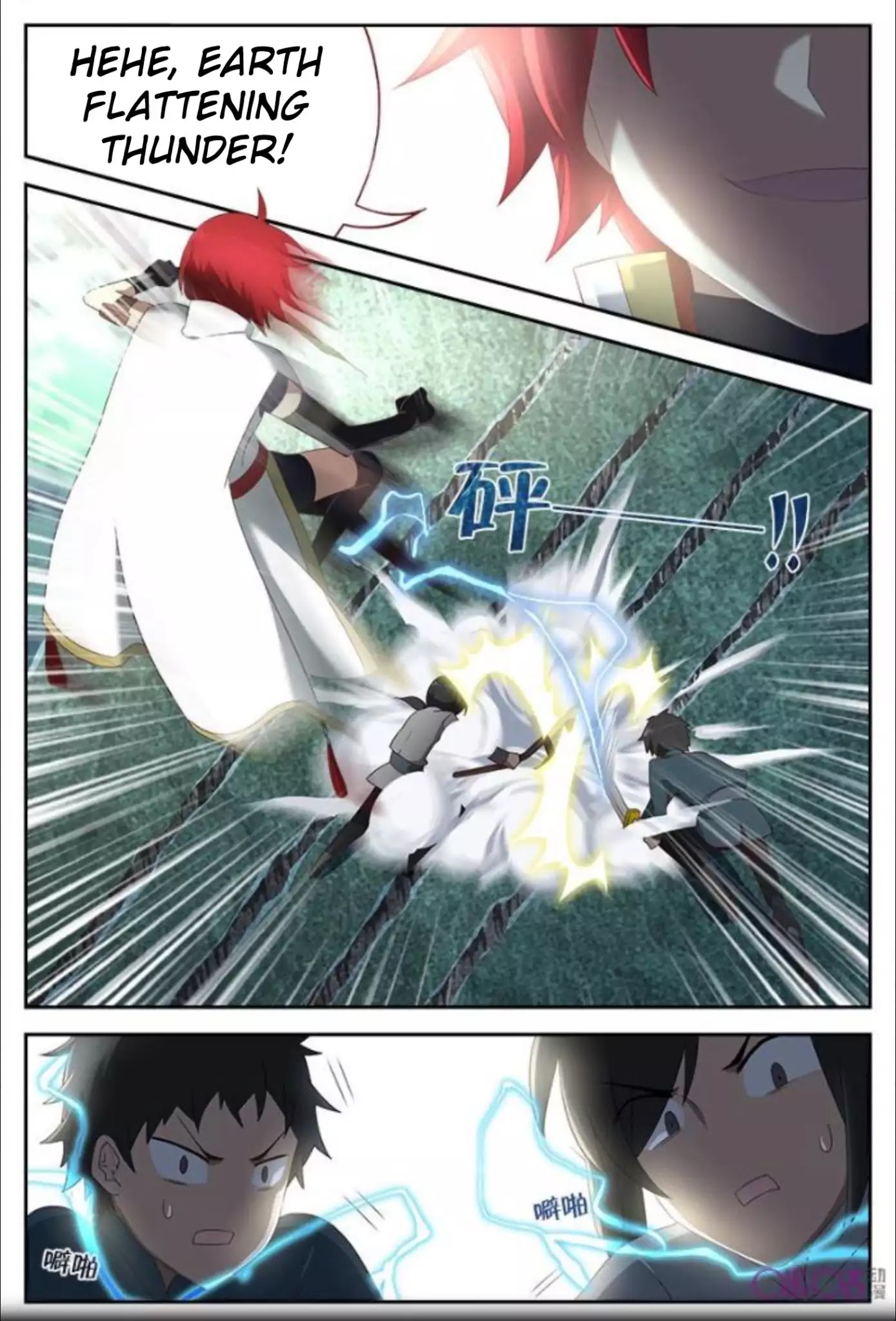 Martial God’s Space Chapter 14 page 12 - Chapter 14