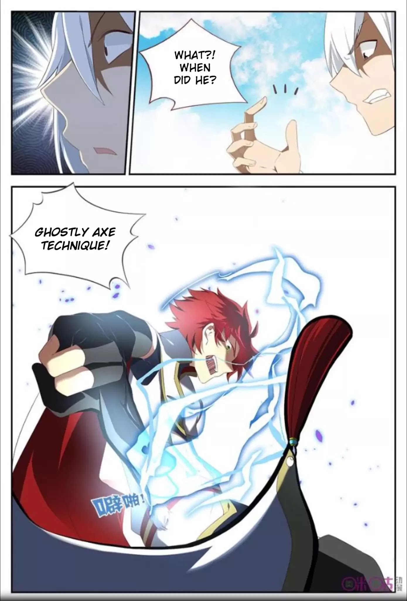 Martial God’s Space Chapter 14 page 13 - Chapter 14