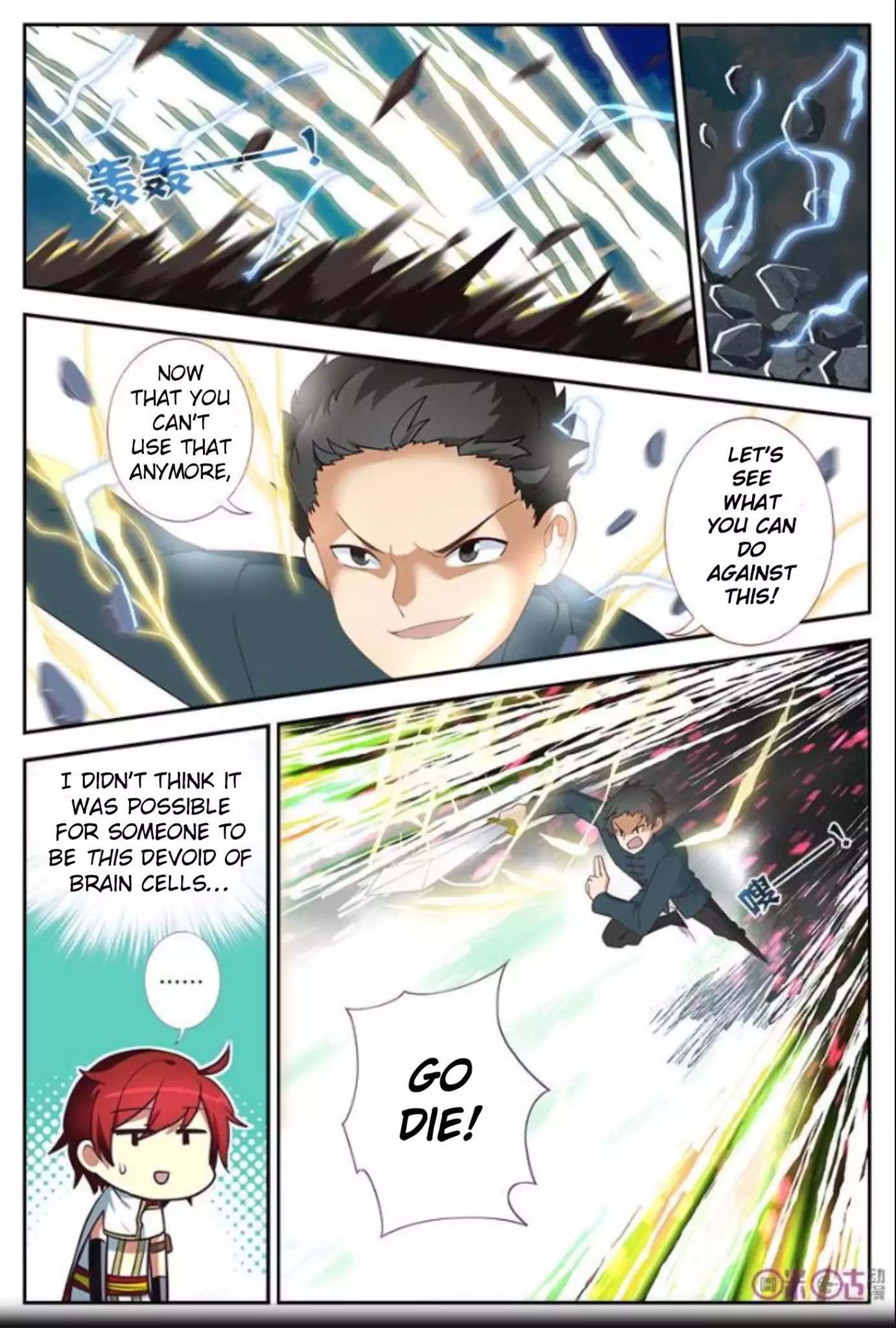 Martial God’s Space Chapter 15 page 11 - Chapter 15