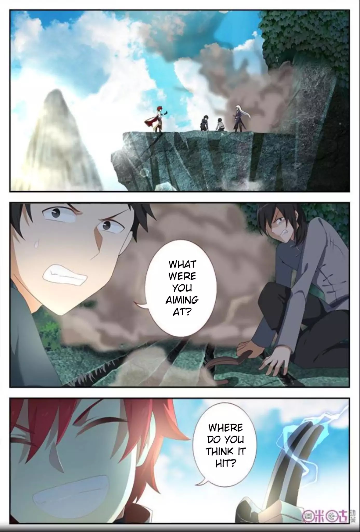 Martial God’s Space Chapter 15 page 4 - Chapter 15
