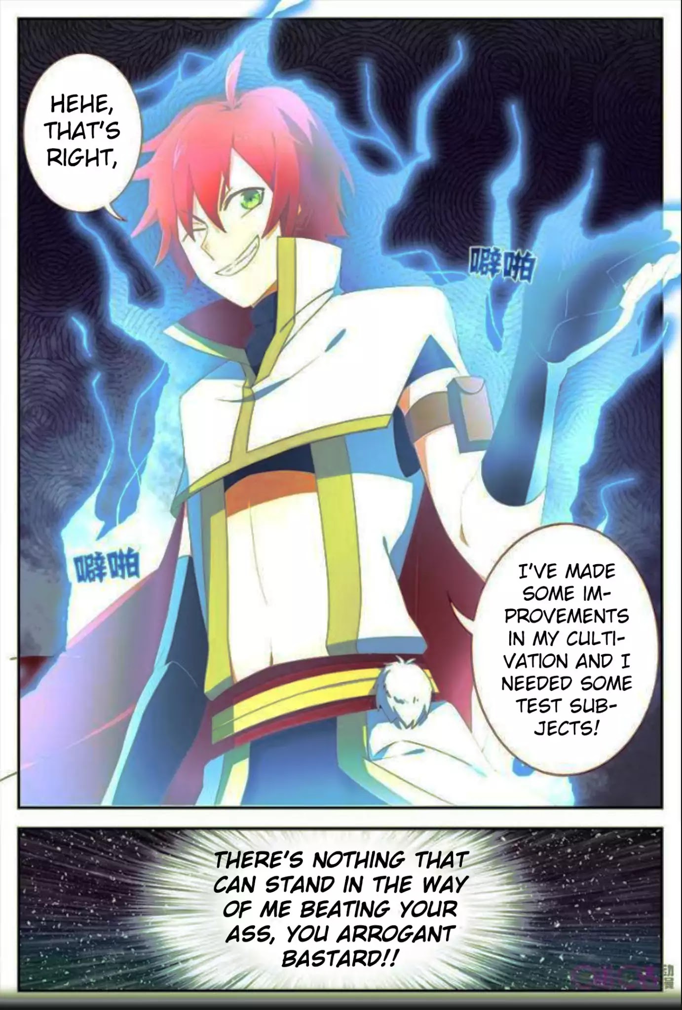 Martial God’s Space Chapter 15 page 6 - Chapter 15