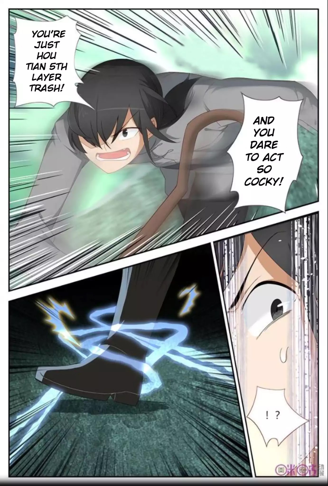 Martial God’s Space Chapter 15 page 7 - Chapter 15