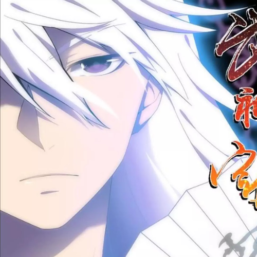 Martial God’s Space Chapter 15 cover